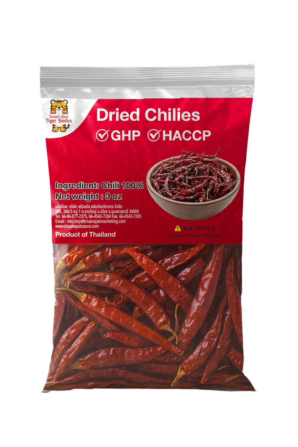 Tiger Smiles Dried Whole Chili 3 oz